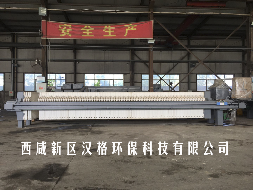 南陽板框壓濾機批發(fā)，哪有合格的板框式壓濾機
